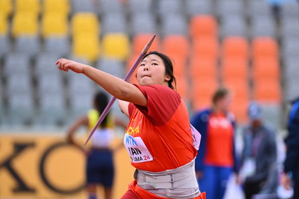 World Athletics Championships 2025: Chinese Javelin Prodigy Yan Ziyi Denied Tokyo Spot 6 67e7c596e079c0007f62cf29